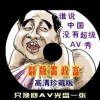 彩吧论坛牛彩网首页302期